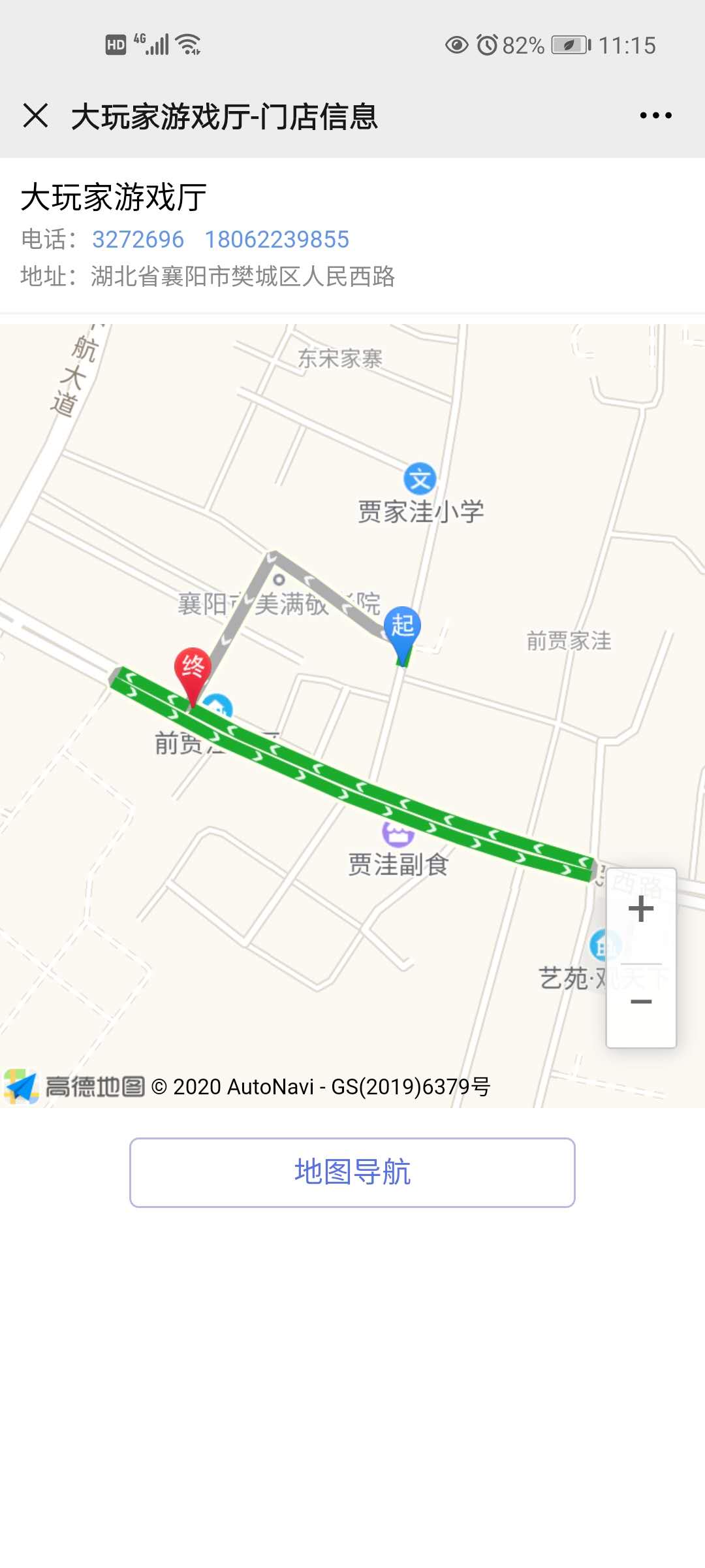 如何通过抽奖系统助力线下门店营销引流？